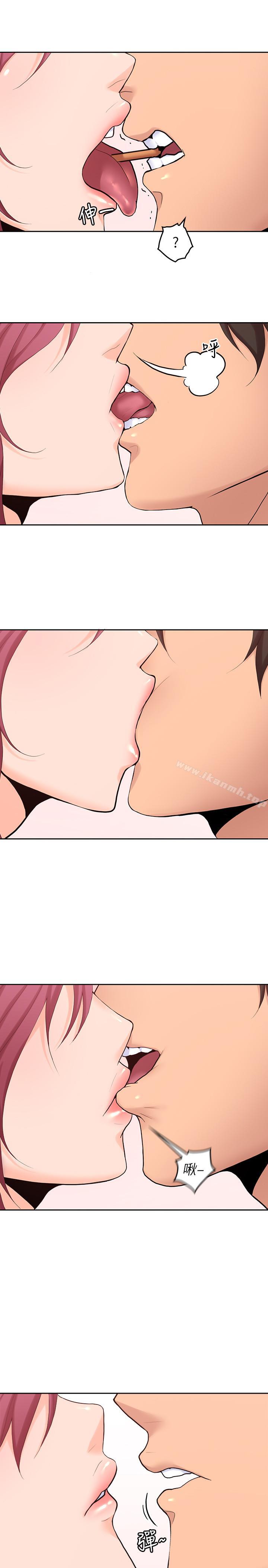 《親愛的大叔》漫画 第28話-期待的喘息聲