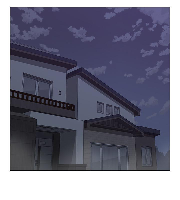 《親愛的大叔》漫画 第35話-接下來換雅嵐？