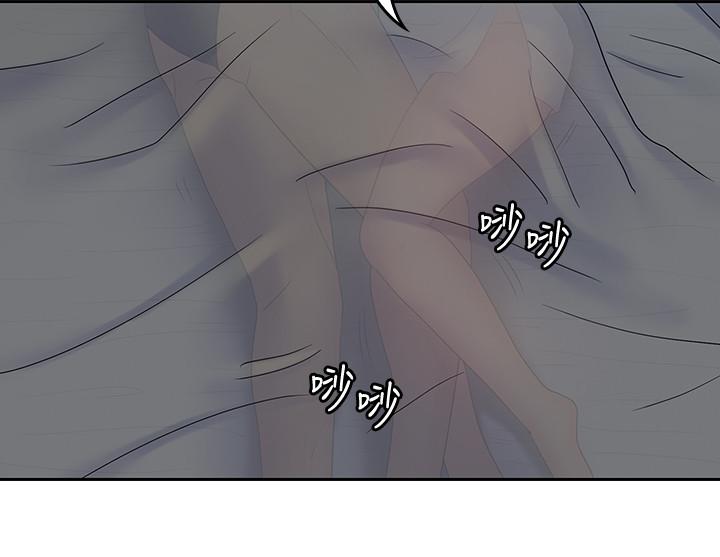 《親愛的大叔》漫画 第38話-學長的愛撫