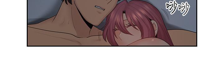 《親愛的大叔》漫画 第44話-交換心意後的變化