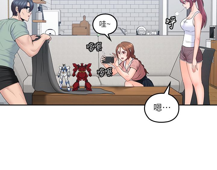 《親愛的大叔》漫画 第47話-媽和大叔