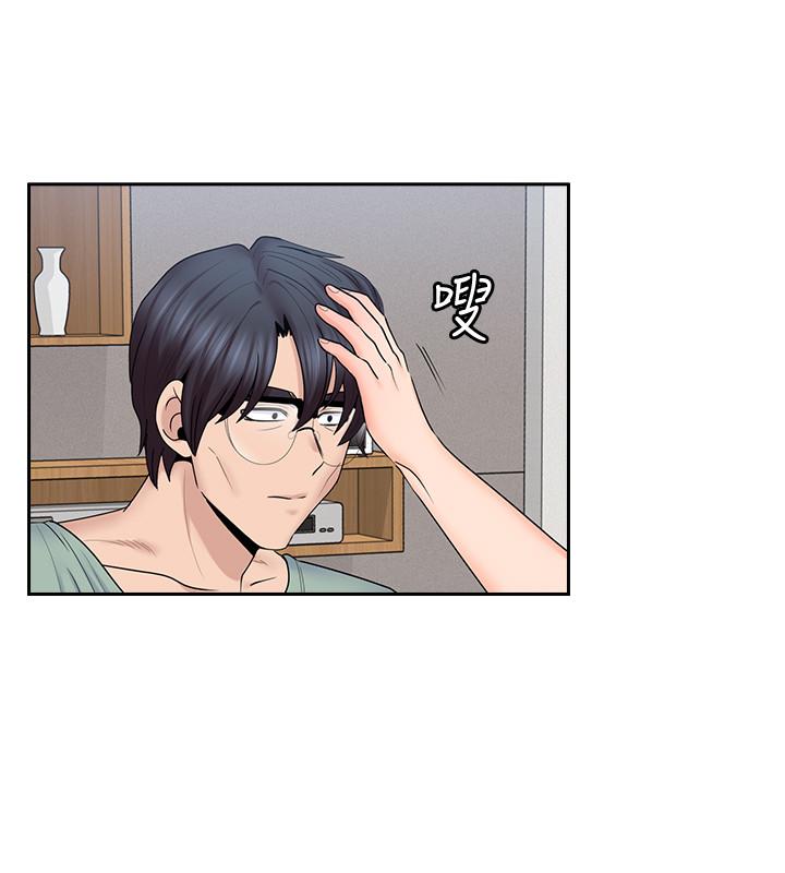 《親愛的大叔》漫画 第47話-媽和大叔