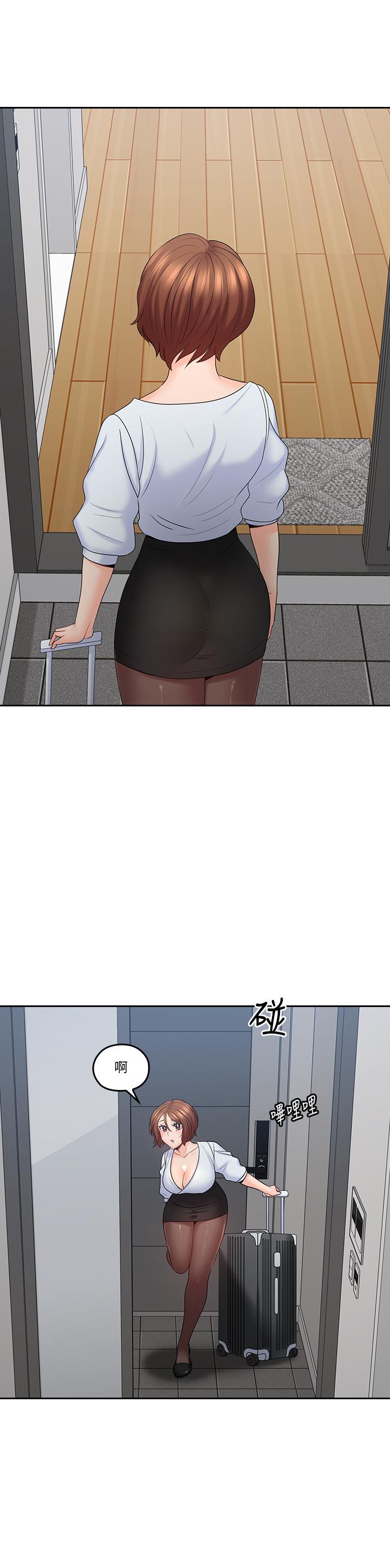 《親愛的大叔》漫画 最終話-梓芸回來了