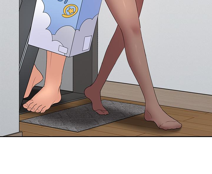 《親愛的大叔》漫画 最終話-梓芸回來了