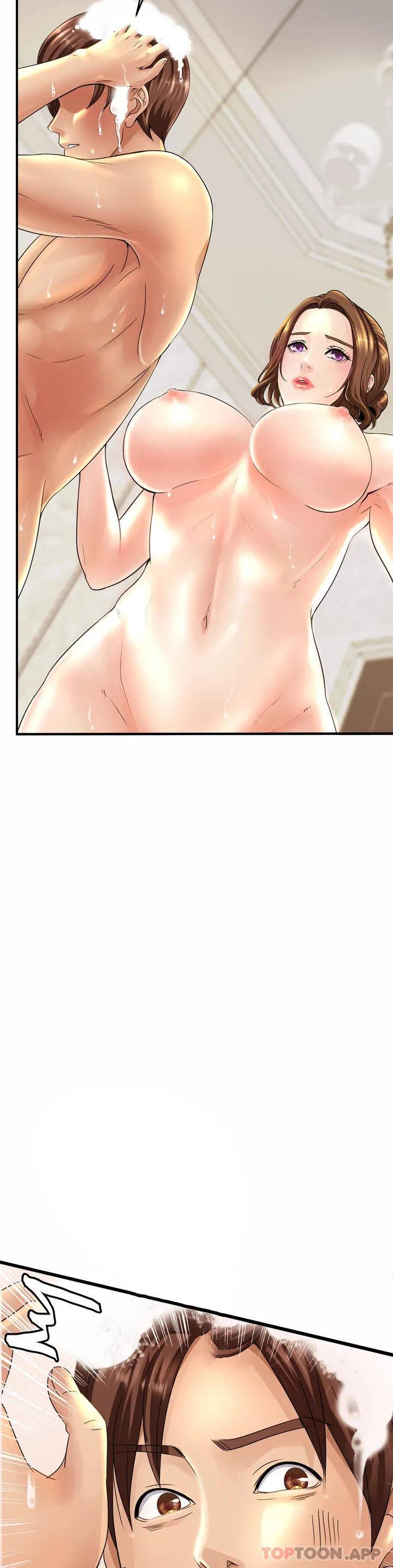 《親密的家庭》漫画 第1话-像使唤一条狗一样