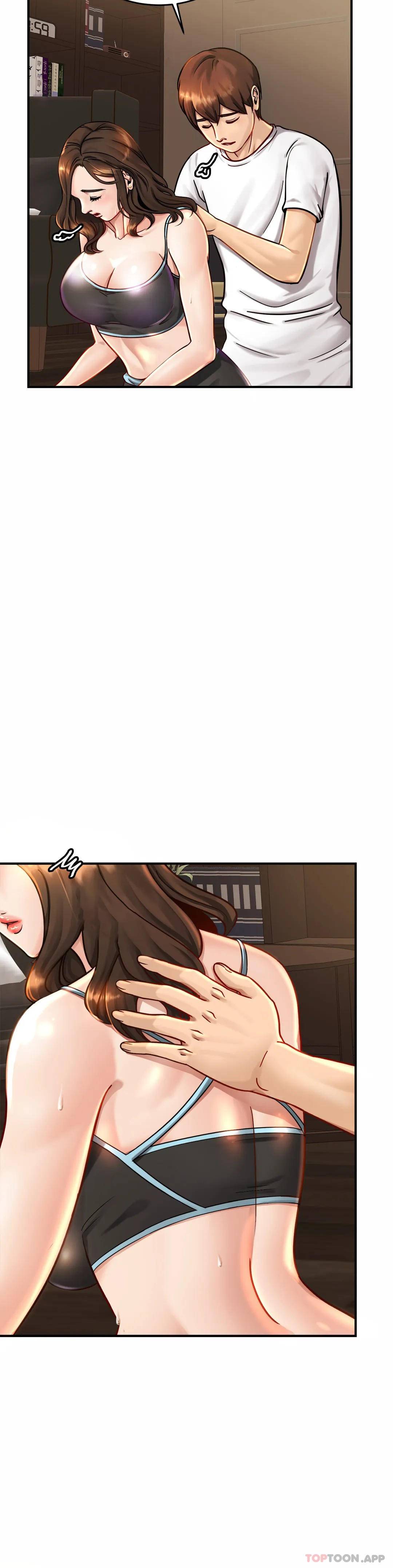 《親密的家庭》漫画 第3话-难道是去酒店？