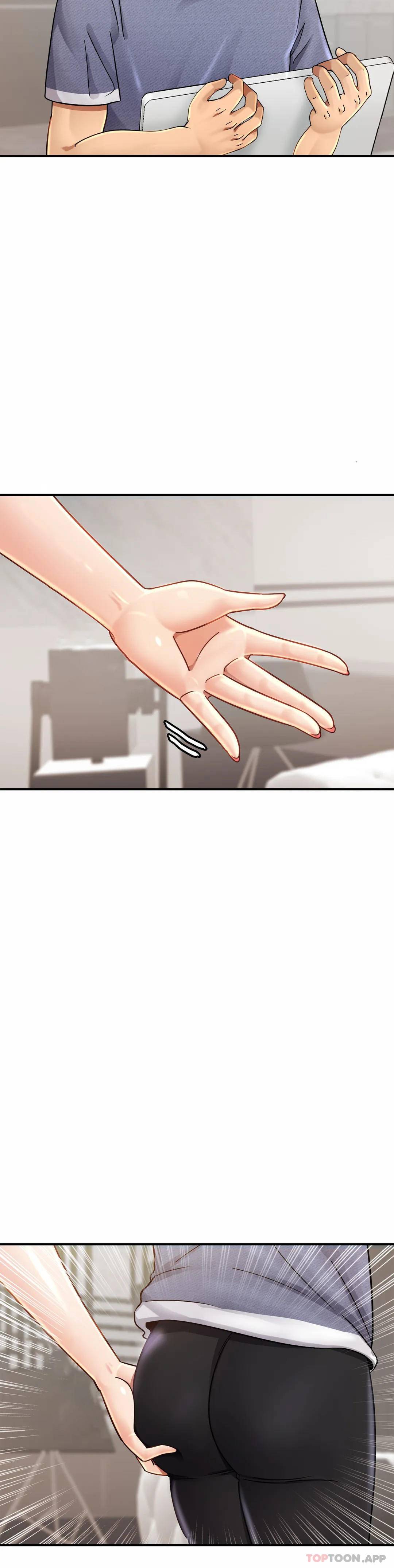 《親密的家庭》漫画 第3话-难道是去酒店？