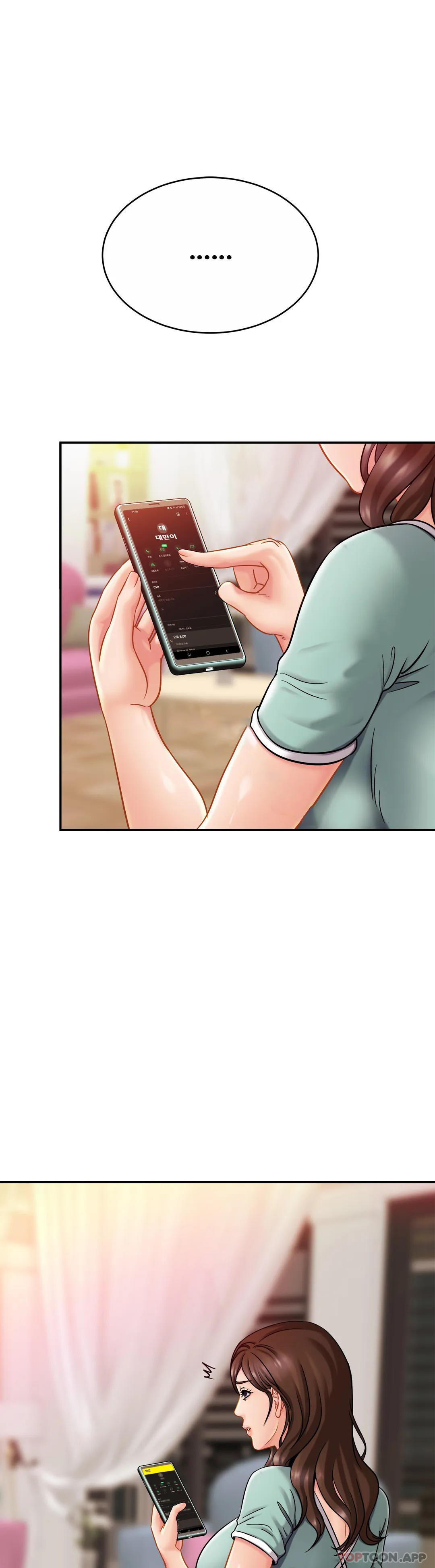 《親密的家庭》漫画 第17話-調教媽媽