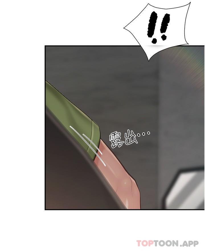 《親子餐廳的媽媽們》漫画 第73話-刺激的體內射精