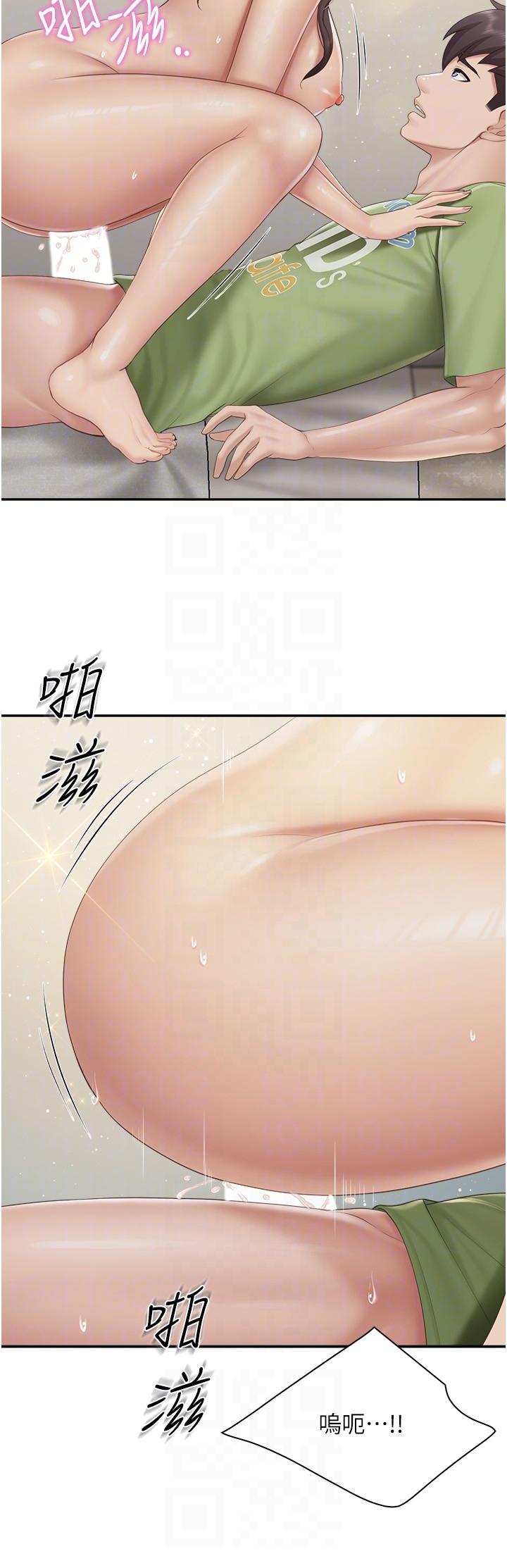 《親子餐廳的媽媽們》漫画 第76話-超出身體極限的射精