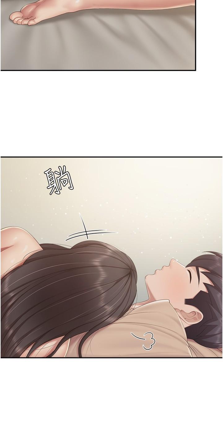 《親子餐廳的媽媽們》漫画 第77話-女人們的戰爭