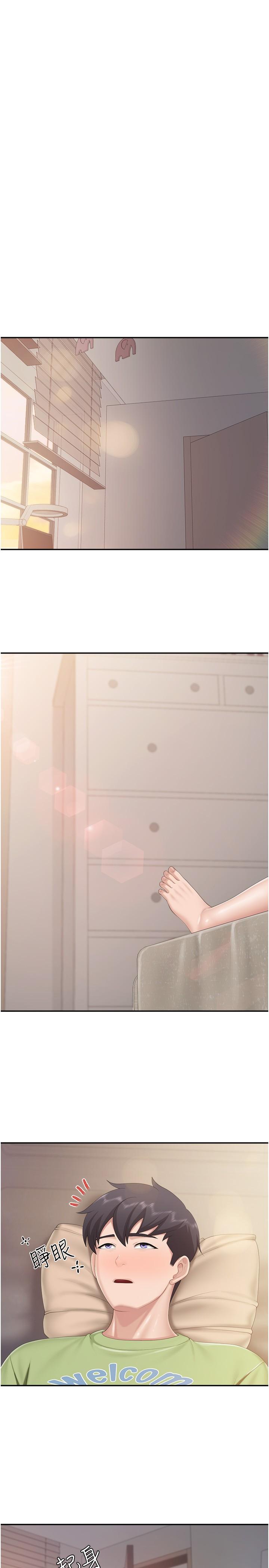 《親子餐廳的媽媽們》漫画 第77話-女人們的戰爭