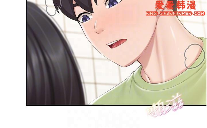 《親子餐廳的媽媽們》漫画 第82話-今天的點心是阿姨
