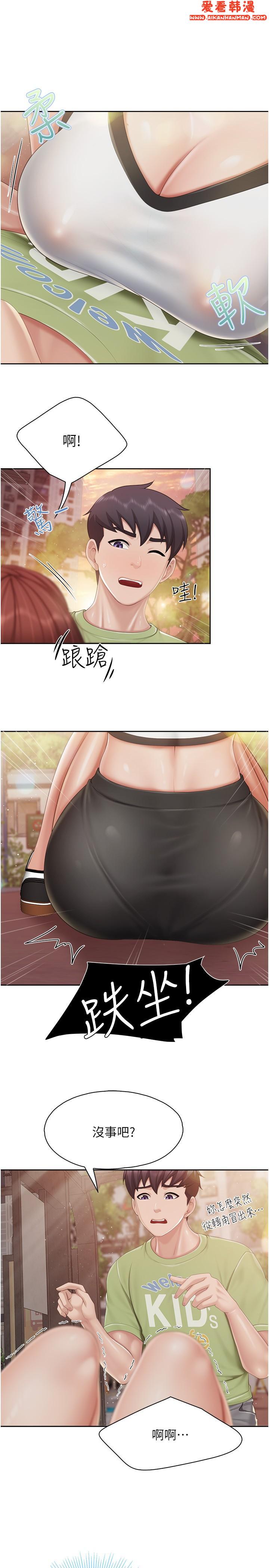 《親子餐廳的媽媽們》漫画 第84話-誘惑小鮮肉的地方媽媽