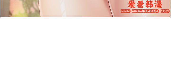 《親子餐廳的媽媽們》漫画 第84話-誘惑小鮮肉的地方媽媽