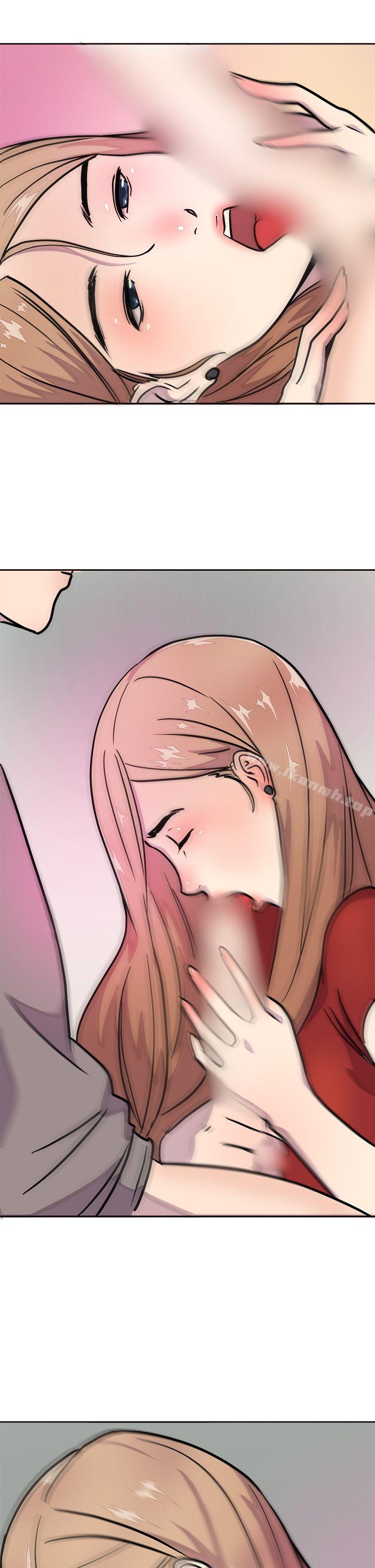 《前男友前女友(完結)》漫画 第1話111醉後前女友(上)
