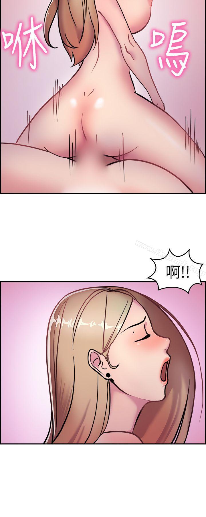 《前男友前女友(完結)》漫画 第3話111醉後前女友(下)