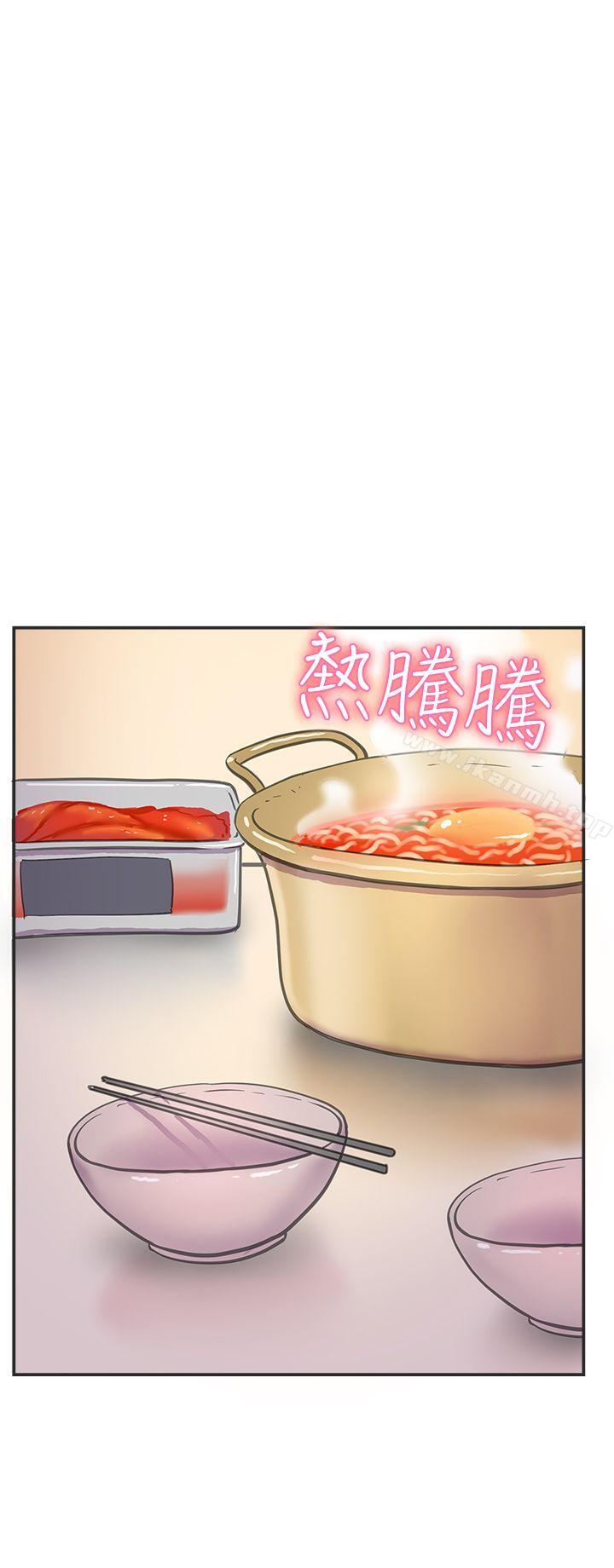 《前男友前女友(完結)》漫画 第3話111醉後前女友(下)