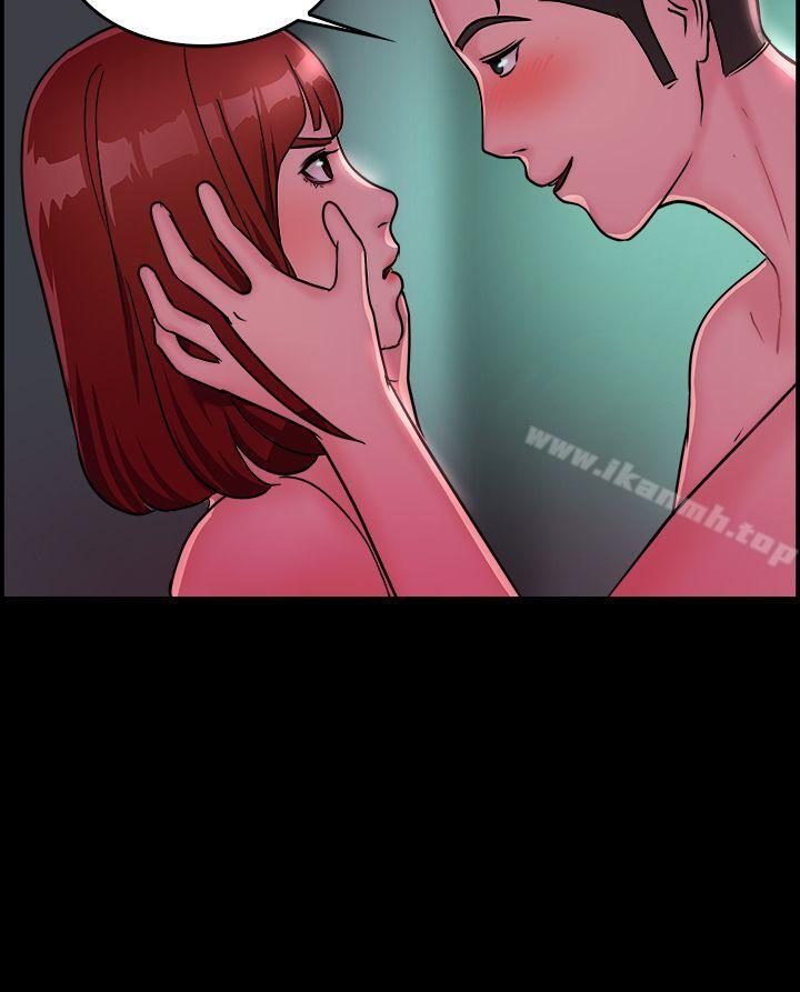 《前男友前女友(完結)》漫画 第11話111醉愛前女友家(中)