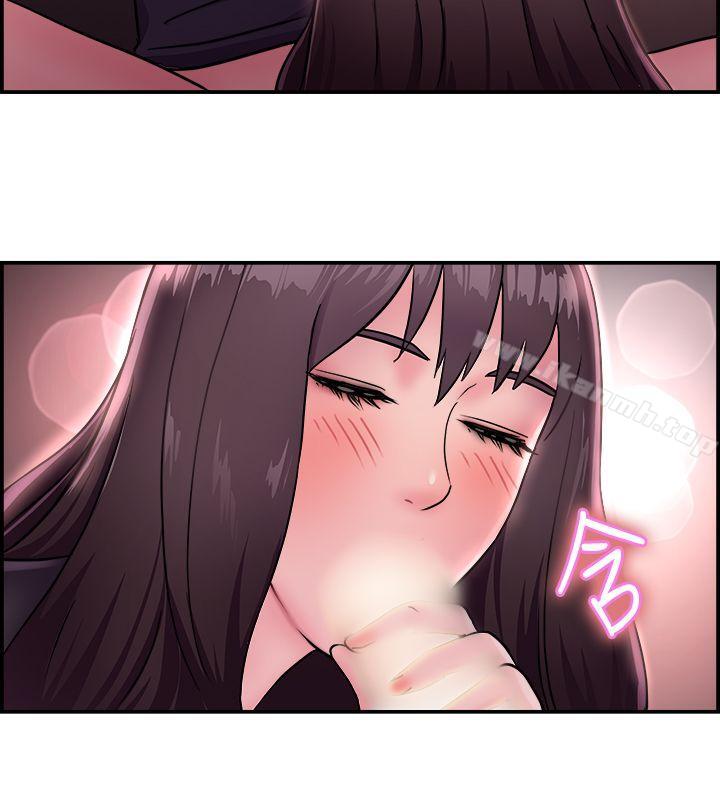《前男友前女友(完結)》漫画 第14話111前女友的SNS(中)