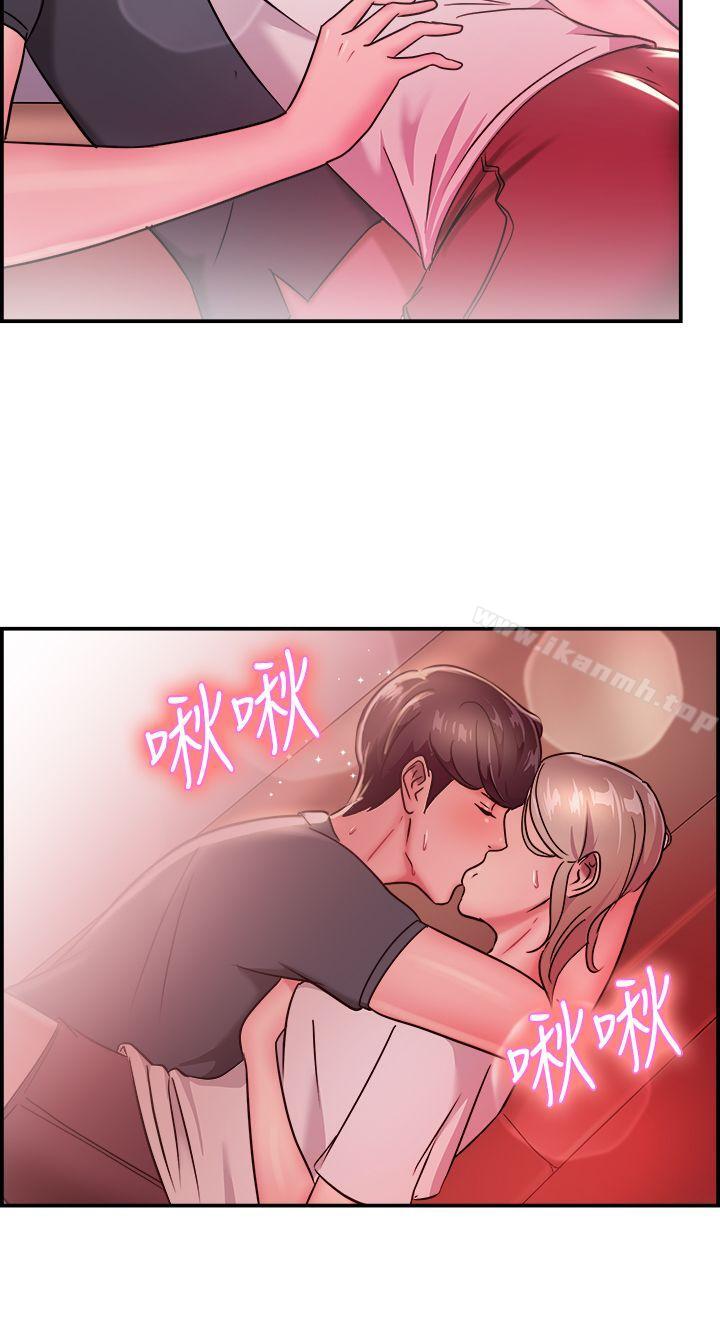 《前男友前女友(完結)》漫画 第19話111禿頭前男友(上)