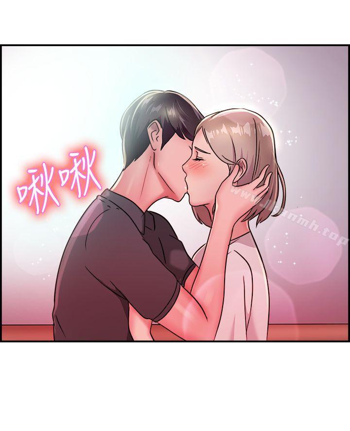 《前男友前女友(完結)》漫画 第19話111禿頭前男友(上)