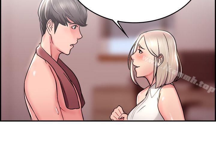 《前男友前女友(完結)》漫画 第21話111禿頭前男友(下)