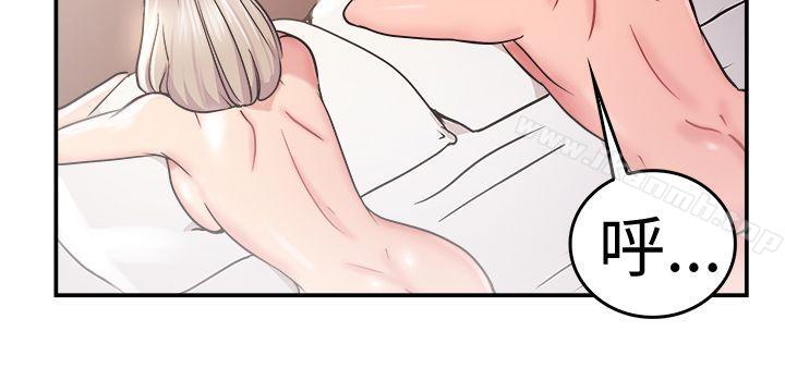 《前男友前女友(完結)》漫画 第21話111禿頭前男友(下)