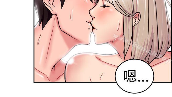 《前男友前女友(完結)》漫画 第21話111禿頭前男友(下)
