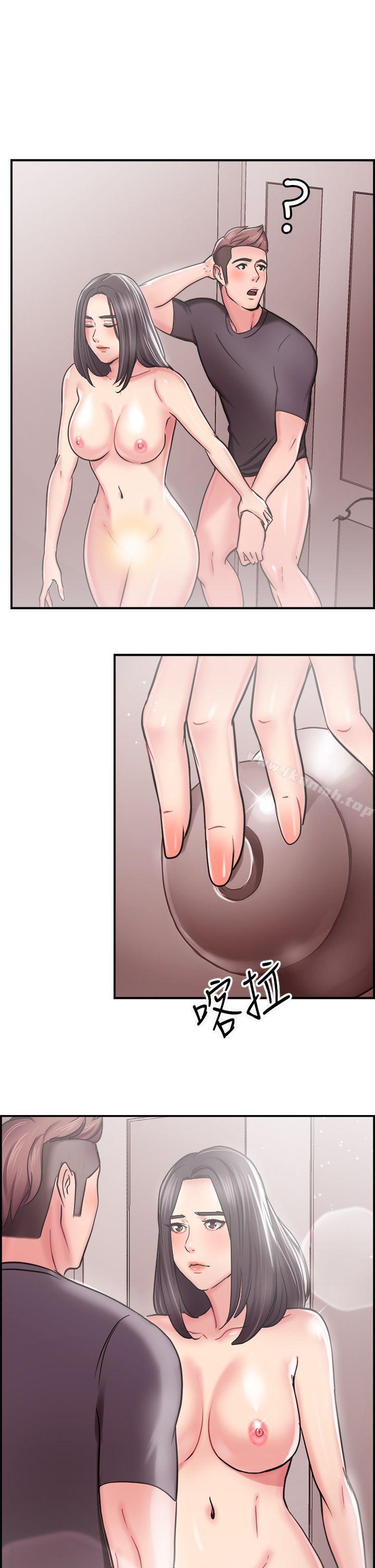 《前男友前女友(完結)》漫画 第23話111偶遇已婚前女友(中)