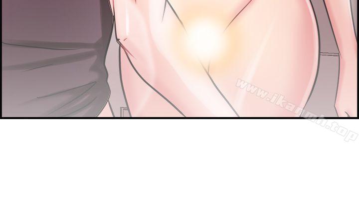 《前男友前女友(完結)》漫画 第23話111偶遇已婚前女友(中)