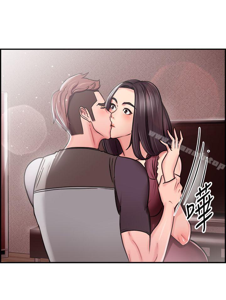 《前男友前女友(完結)》漫画 第23話111偶遇已婚前女友(中)