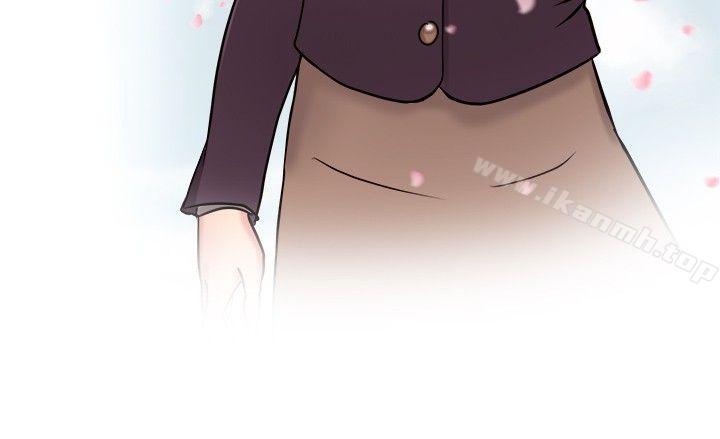 《前男友前女友(完結)》漫画 第24話111偶遇已婚前女友(下)