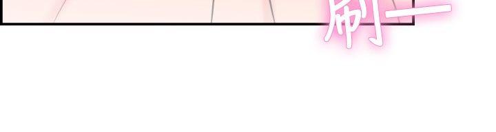 《前男友前女友(完結)》漫画 第27話111與前女友開房間(下)