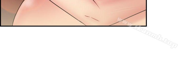 《前男友前女友(完結)》漫画 第28話111印第安納瓊斯與美女(上)