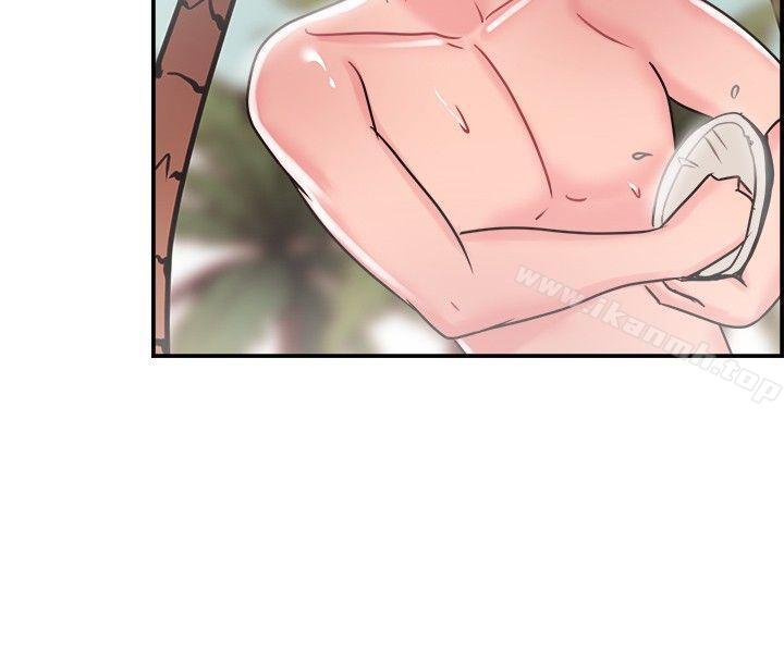 《前男友前女友(完結)》漫画 第30話111印第安納瓊斯與美女(下)