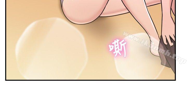 《前男友前女友(完結)》漫画 第31話111怎麼忘東忘西(上)