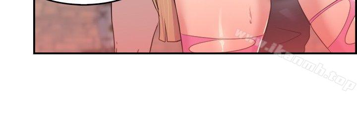《前男友前女友(完結)》漫画 第35話111粉衣戰士的那邊是粉紅色的嗎(中)