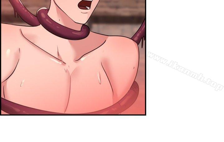 《前男友前女友(完結)》漫画 第36話111粉衣戰士的那邊是粉紅色的嗎(下)