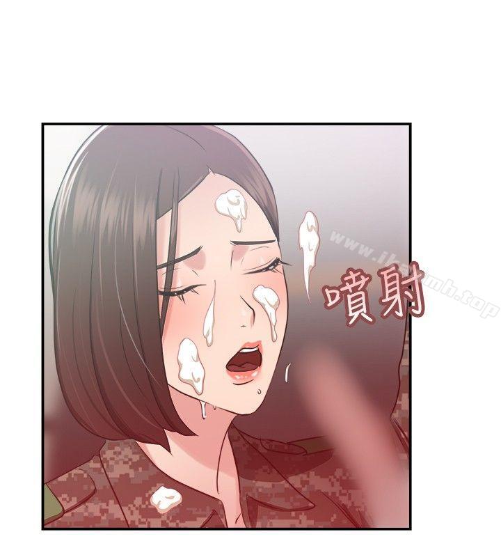 《前男友前女友(完結)》漫画 第37話111媽呀!111小隊長是前女友(上)