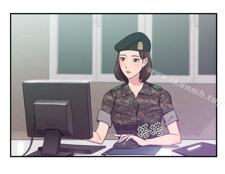 《前男友前女友(完結)》漫画 第37話111媽呀!111小隊長是前女友(上)