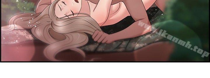 《前男友前女友(完結)》漫画 第39話111媽呀!111小隊長是前女友(下)