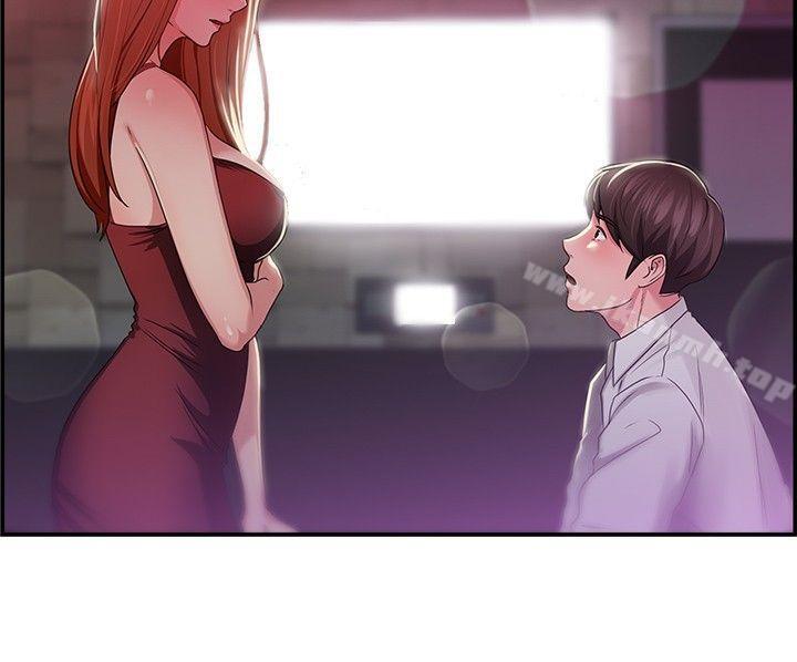 《前男友前女友(完結)》漫画 第40話111六千元買前女友(上)