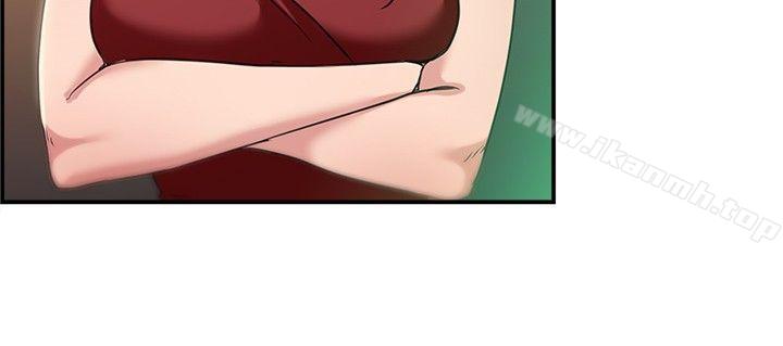 《前男友前女友(完結)》漫画 第40話111六千元買前女友(上)