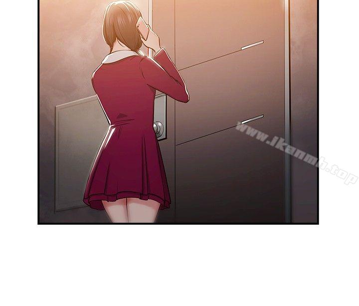 《前男友前女友(完結)》漫画 第43話111沉淪性感宗教(上)
