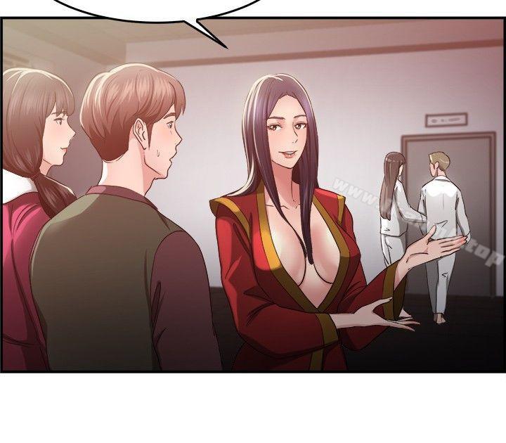 《前男友前女友(完結)》漫画 第44話111沉淪性感宗教(中)