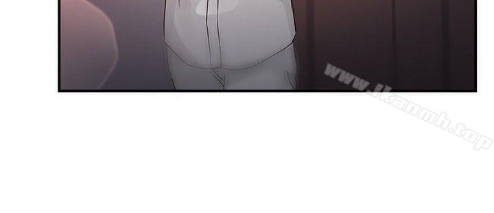 《前男友前女友(完結)》漫画 第45話111沉淪性感宗教(下)
