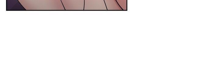 《前男友前女友(完結)》漫画 第48話111破洞的褲褲，出錯的愛情(下)