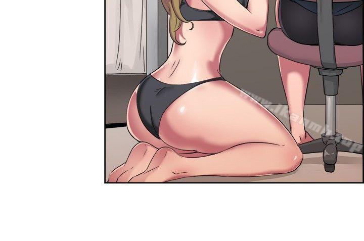 《前男友前女友(完結)》漫画 第49話111前男友的GG比較大(上)