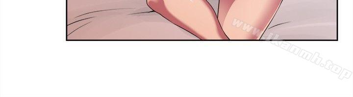 《前男友前女友(完結)》漫画 第49話111前男友的GG比較大(上)